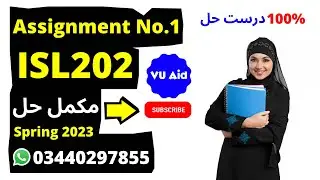 ISL202 Assignment 1 Solution Spring 2023 | ISL202 Assignment 1 Solution 2023