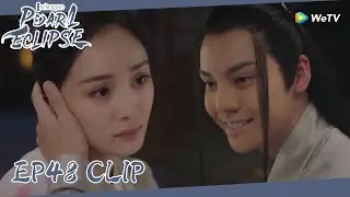 Novoland: Pearl Eclipse| Clip EP48 | In order to rescue the little prince，Fang Zhu became his Baixi!