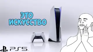 Нам ПОКАЗАЛИ PlayStation 5! Что показали на презентации? Официальный дизайн консоли!