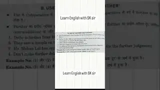 Use of Farther and Further #english #grammar #englishgrammar #fyp #shorts