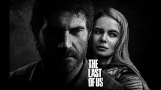 The Last of Us Part 1 Remake прохождение Одни из нас PS5