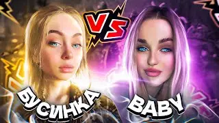 СЫГРАЛА 1 НА 1 ПРОТИВ ДИАНЫ😳ТОЛЬКО ПОСМОТРИТЕ КАК МЫ ИГРАЕМ