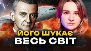 ТАЄМНИЧА ЗАГАДКА ХХ ст | Де Д.Б. Купер?