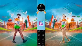 15 august photo editing | Independence day photo editing | 15 august photo editing 2024