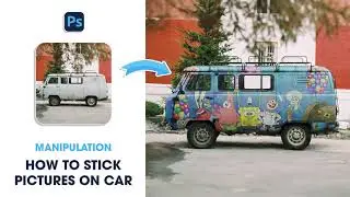 Adobe Photoshop 2024 - Tutorials   How to stick pictures on car