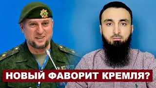 Апти Алаудинова готовят на место Кадырова?