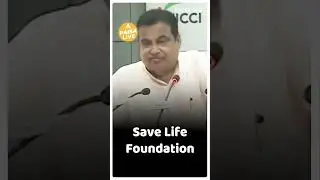 क्या है Nitin Gadkari का NGO को लेकर कहना? | Paisa Live