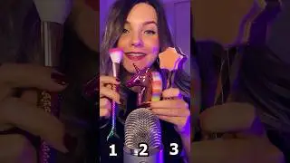 1, 2 or 3?🧜‍♀️⭐️🦄TikTok: Velvet Stash ASMR #asmrbrush #асмркисти #shorts #асмрдлясна #asmrshorts