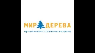 Обзор Мир Дерева