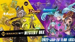 Dream Card V2 Mystery Box | Binance NFT разбор | Можно ли заработать на падающем рынке❓