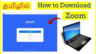 How to Download Zoom app in Computer Tamil | VividTech