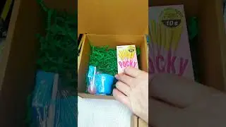 Маленький боксик 