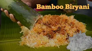 Mouth-watering Bamboo Biryani for your Sunday Lunch | Bamboo Chicken Biryani |Easy Biryani |Cookd