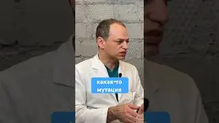 БЮСТГАЛТЕР С КОСТОЧКАМИ ВЫЗЫВАЕТ РАК?