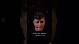 СОСТОЯНИЕ БАРБЕРА В КОНЦЕ РАБОЧЕГО ДНЯ