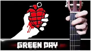 GREEN DAY (Wake Me Up When September Ends) на Гитаре + РАЗБОР
