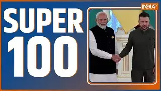 Super 100: Kolkata Case CCTV News | PM Modi Ukraine Visit | Badlapur Assault Case | Cabinet Meeting