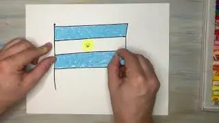Как нарисовать Флаг Аргентины| Рисуем флаги Мира