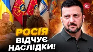 💥ВАЖЛИВІ підсумки "Рамштайну": НОВІ доленосні БОЙОВІ спроможності для ЗСУ. ХТО і ЩО надасть Україні?