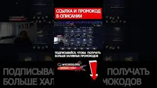 🤩 ЛЕГКИЙ ОКУП на КАПСУЛАХ - ПОДНИМАЕМ БАБЛО 💰 
