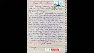 Value of time l speech on value of time l essay on value of time l essay on importance of time