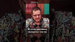 Перед покупкой смотреть  машину надо оооооочень внимательно