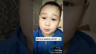 Айб бу́лади