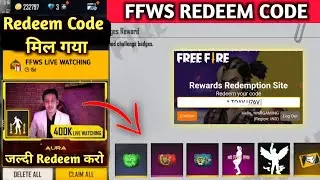 FFWS LIVE WATCHING REDEEM CODE | FREE FIRE FFWS REDEEM CODE TODAY | FFWS REDEEM CODE TODAY 2022