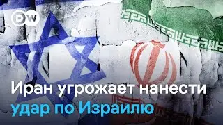 Иран против Израиля: эскалация на Ближнем Востоке