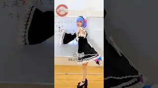 Rem Cat Girl Stop Time 😍 Re: Zero kara Hajimeru Isekai Seikatsu Cosplay 