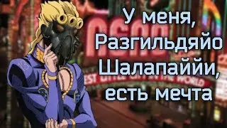 В трёх словах о Fallout 2 (Часть 2)