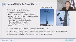 Webinar devoted to the creation of the basic infrastructure of the "Smart City"