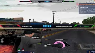 выиграл войну семей 1 в 8 на gta 5 rp.