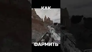 БОЛЬШЕ ПРО АФК В НОВОМ ВИДЕО!!! 