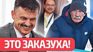 😱 Расправа в футболе: грохнули Шахтер - клуб кума Лукашенко, Юревич забанен на 5 лет, много штрафов!