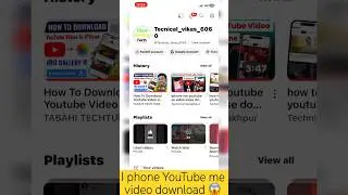 i phone YouTube me video download #shorts#viralshorts  #youtubeshorts #iphone