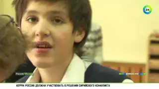 Как развивается инклюзивное образование в России