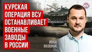 Ще один Володимир Путін. У РФ б'ються за юані | Яковина