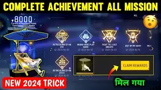 How to Complete Achievement all Mission | Free Emote kaise Milega? Achievement New Mission Freefire