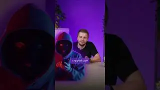 Не устраивайся на работу, пока не посмотришь это!