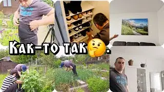 Опять операция?🙈/Собрали шкаф,повесили картины👍