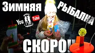 Новая РЕЗИНА для ЯдРёНоГо АВТОМОБИЛЯ!!!Мега РАСТРАТА ДЕНЕГ!!!Рыболовные ПОСЫЛКИ- Скоро на РЫБАЛКУ!!!