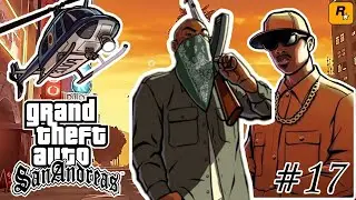 Прохожу GTA: San Andreas на стриме до конца года #17