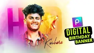 Lion Concept Birthday Banner Editing PicsArt Tamil | Digital Banner Editing Mobile