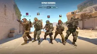 Супер КАМБЕКИ! Атака Школьников на ЧАТ! Сливаем ПРЕМЬЕР! в ПАТИ! Counter Strike 2!