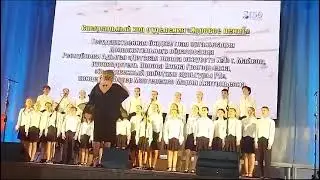 Специальный хор «Хоровое пение»