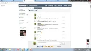 Выпуск 6. Мошенники в сети