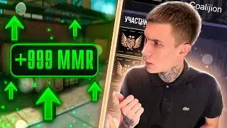 ЗАБУСТИЛ КЛАН W1NDYYY В КЛАНОВЫХ БИТВАХ И ПОДНЯЛ ЛЕГЕНДУ 😝 // СТАНДОФФ 2