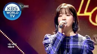 BEN - 180˚ | 벤 - 180도 [Music Bank COMEBACK / 2018.12.07]