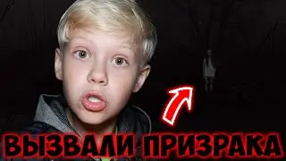 Ночь на Болоте ! 24 Часа в Лесу с Призраками